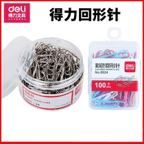 Dulli paperclip office supplies pin color bookmark clip clip creative clip clip paper clip creative clip rotor needle stationery