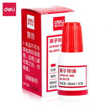Deli 9873 Atomic Seal Ink Red Blue Print Oil Financial Office Stamp Seal Ink 10ml
