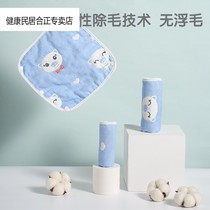Baby newborn saliva towel Baby bib towel Pure cotton stroller special anti-gnawing safety Wear-resistant cleaning