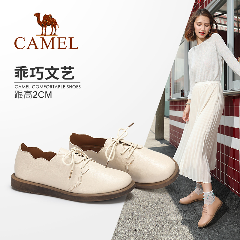 Camel/Camel Women's Shoes 2018 Autumn New Fashion Comfortable Ruffled Vintage Flat Strap Single Shoes Women