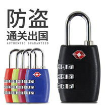 Travel abroad TSA US certified code lock box bag lock sea lock security anti-theft lock luggage lock consignment