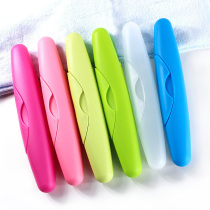 Travel Portable Toothbrush Cheese FASHION TOOTHBRUSH CUP CANDY COLOR TOOTHBRUSH CONTAINING BOX DARK BUTTONED TOOTHBRUSH BOX