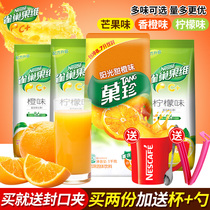 Nestle Guowei c Kraft Guozhen Juice Powder Orange juice instant drink Orange lemon powder Tea Guozhen Bag