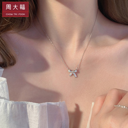 Zhou Daifuku PT950 Platinum Butterfly Strand Necklace Female Light Luxury Platinum Diamond Clavic Streck Valentine's Day Girlfriend Gift