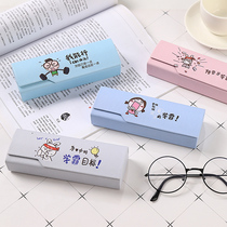 Handmade myopia glasses case Korean version of hipster male and female students magnet cute simple fashion high-grade glasses case