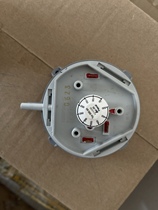 STULZ wind pressure switch sensor