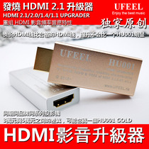 Fever HDMI 2 1 Upgrader 8K 3D Compatible 4K 2K 2 0 1 4 Blu-ray HDTV Projection
