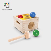 Thailand plantoys knock ball box baby knock toys children hand muscle training wooden knock knock music puzzle