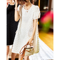 Myths Miracle bubble sleeve a-line dress women 2021 summer new thin white beaded skirt