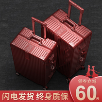 Wedding luggage dowry box new festive red box a pair of gifts small retro dowry bride leather box