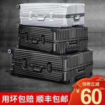 Luggage mens large capacity durable thick universal wheel trolley case women 34 inch aluminum frame travel password leather box 28