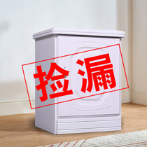 Tiger safe home bedside table small fingerprint remote monitoring 55CM invisible wall safe password anti-theft safe