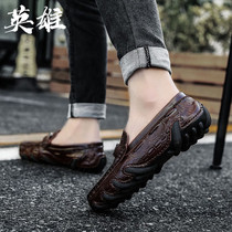 Leather crocodile soft bottom lazy Bean shoes personality casual one pedal leather shoes non-slip breathable young mens shoes