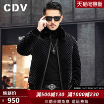 Golden mink male short mink lapel Haining sheep cutting wool one fur middle-aged print winter thick coat