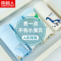 Antarctic kids underwear boys cotton flat corners in the big kids dont clip pp baby cotton boy boxer shorts