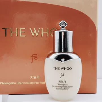 THE WHOO天氣丹 THE WHOO天氣丹 Qoo10] THE WHOO 后(フー)(Whoo) 天気丹(チョンギ