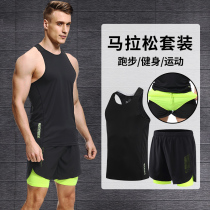 Fitness clothes sports mens three-point pants summer professional marathon clothes running shorts track and field quick-drying clothes training clothes