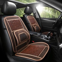 Car Cushions Bamboo bamboo Summer mat Universal Volkswagens new Jetta Rao Santana Speed Temptier for summer seat cushions