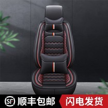 Set as the front row of the car front right side driving single seat cover full package cushion chair cover single seat main co-driver cover all season leather