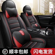 Jiangling Domain Tiger 3 Domain Tiger 5 7 Pawn Leather Truck Cushion Car Cushion Car Cushion Four Seasons Universal Full Surround Special Seat Cover