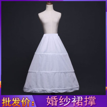 Skirt Brace Triple Steel Ring Bridal Bridal Gown Wedding Dress Daily No Bones Support A Character Inner Lining Dress Superfluffy Skirt Gig
