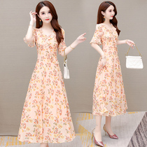 Summer vacation style bright dress large size womens high-end constant popular this year 2021 summer new trend