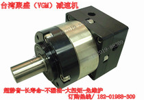 Ju Sheng PG90L1-10-19-70 precision planetary reducer-servo motor reducer-reducer