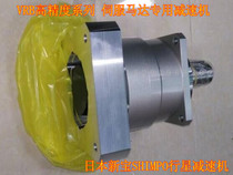 VRB-090-40-K3-19DB19 Xinbao SHIMPO planetary VRB reducer servo motor special