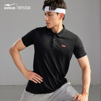 Hon Starke Official Flagship Mens Clothing Sports Polo Shirt Cotton Knit Turtleneck Short Sleeve T-shirt Breathable Half Sleeve Summer
