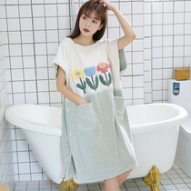 Mandite can wear can be wrapped bath towel cloak women bathing bathrobe home adult absorbent bath skirt bathrobe