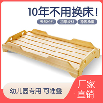 Childrens garden bed solid wood bed tasteless stacked bed childrens lunch bed trustee class small table single bed