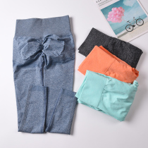 Explosive peach hip high waist hip pants stretch fitness yoga pants womens quick-drying breathable sports running nine-point pants
