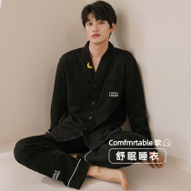 Pajamas mens spring and autumn cotton long sleeves new home wear mens summer thin casual cotton plus size autumn winter set