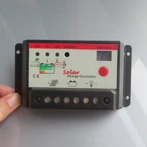 10A 20A 30A panel solar controller 12v24v fully automatic general household power generation charging