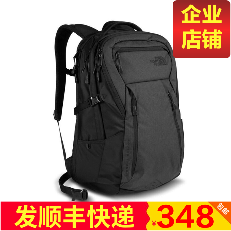 The North Face Outdoor Travel Sports Mountaineering Backpack for Men and Women on Business