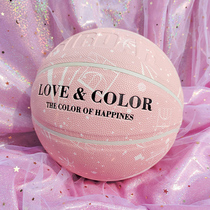 High face value basketball girls special junior high school students No 6 Womens Pink No 7 No 5 Childrens basketball gift box