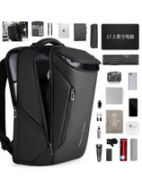Marco Leden Mens Shoulder Pack Multifunctional 17 - inch Computer Bag Business Commuter Bag Student Bag