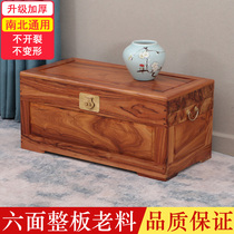 Old camphor wood box 100%full camphor wood root material core material six-sided whole board clothes box Book calligraphy and painting storage box