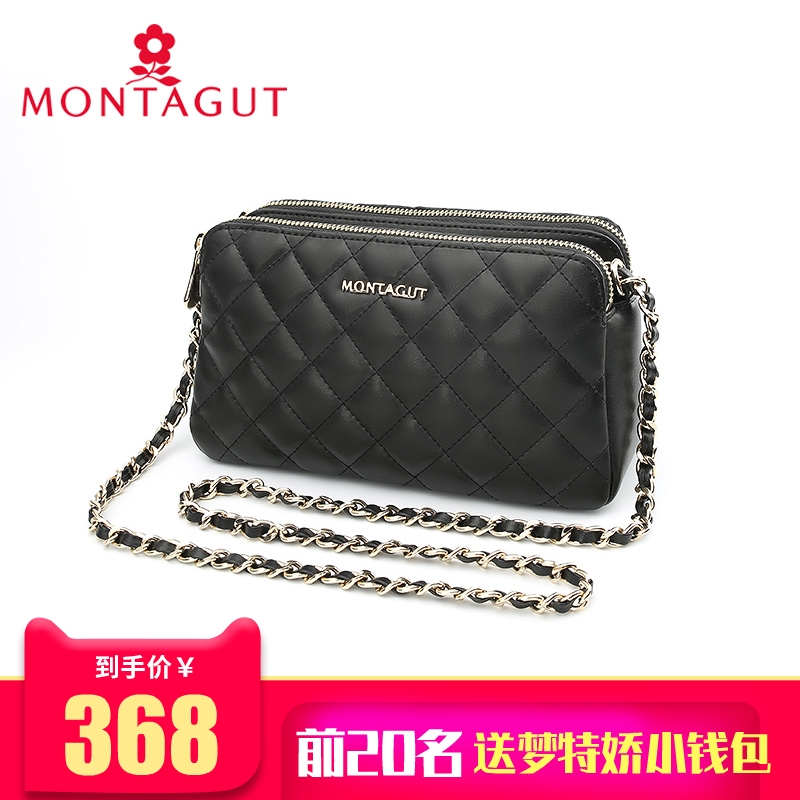 Meng Tejiao Baggage Girl 2019 New Single Shoulder Baggage Fashionable Black Diamond True Leather Slant Baggage Chain Baggage