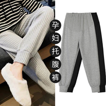  Pregnant womens pants womens spring and autumn outer wear bunched wide-leg pants autumn casual sports pants autumn and winter guard pants trousers autumn