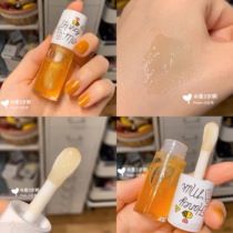 Korea apieu honey milk honeymilk lip oil lip balm Sleep lip mask moisturizing lip lines