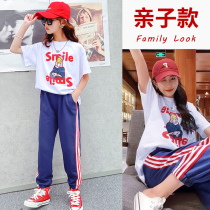 Girl Clothing Trendy Suit 2022 New Summer Clothing Foreign Pistachio Dress Mother Women Dress Summer Leisure Sport Two Sets