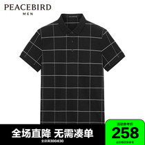 Mortbird Mens Dress New Plaid POLO Shirts Business Casual Paul Shirts B1DBB2427