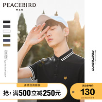 Taiping bird mens 2021 summer new business casual POLO shirt wheat ear embroidery short-sleeved T-shirt Paul shirt tide
