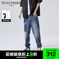 Taiping Bird Mens Clothing 2022 Summer New Day Department Washed car line Decorative Jeans Casual Fashion Trends