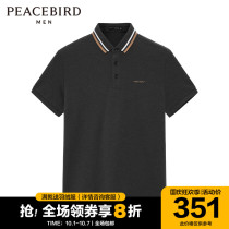 (Shopping mall same) Taiping bird mens summer New embroidered polo shirt casual short sleeve tide B1DBB2E12