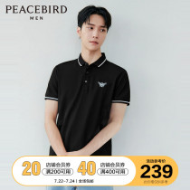 Taiping bird mens summer new bee embroidery ice oxygen cool fabric refreshing polo shirt mens casual short-sleeved tide