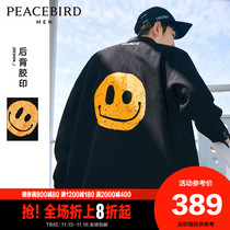 Taiping bird mens denim shirt mens smiling face offset printing casual shirt Korean version of mens autumn black coat tide