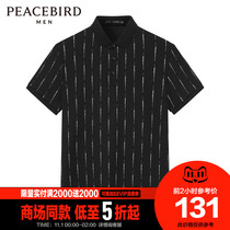 (Shopping mall same) Taiping Bird Mens new lapel print polo shirt trend short sleeve T-shirt B1DBB2219