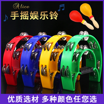 Ring sand hammer bar KTV atmosphere entertainment bar cheering props hand cranked instrument bar Bell Bell sand hammer